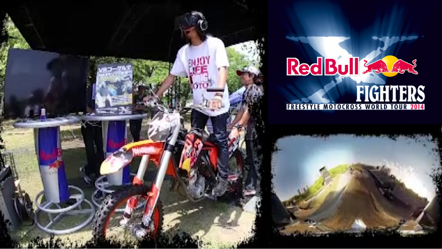 レッドブル　モトクロスDVD 2025年最新】red bull x-fightersの人気アイテム - メルカリ